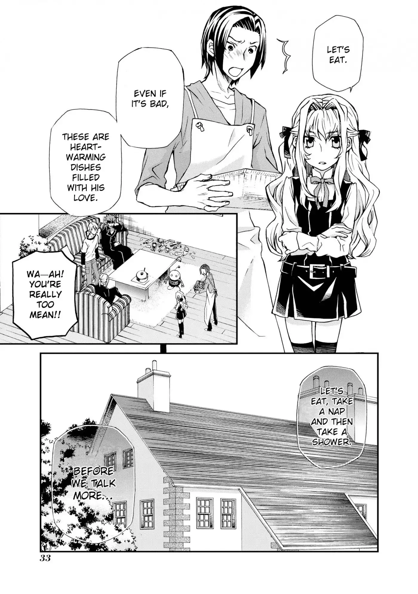 Hatenkou Yuugi Chapter 97 8